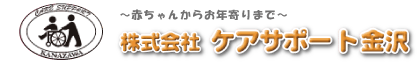 �`�Ԃ���񂩂炨�N���܂Ł`�@������� �P�A�T�|�[�g����